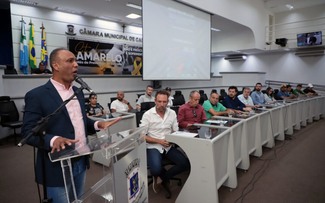 Comissão é criada para que projeto de espaço dedicado a encontros de motos, carros e som automotivos avance na capital.